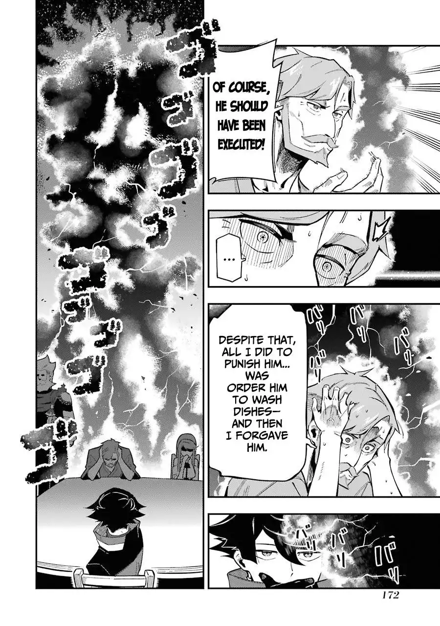 Ansatsu Skill de Isekai Saikyou: Renkinjutsu to Ansatsujutsu o Kiwameta Ore wa, Sekai o Kage kara Shihai suru Chapter 7 38